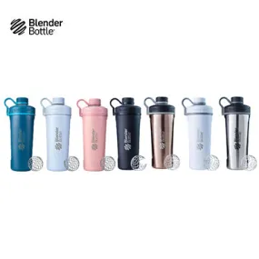 BlenderBottle Radian™ Insulated Stainless Steel Shaker Bottle