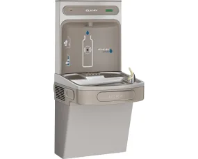 Elkay LZS8WSLK EZH2O Bottle Filling Station with Single ADA Cooler, Filtered Refrigerated Light Gray