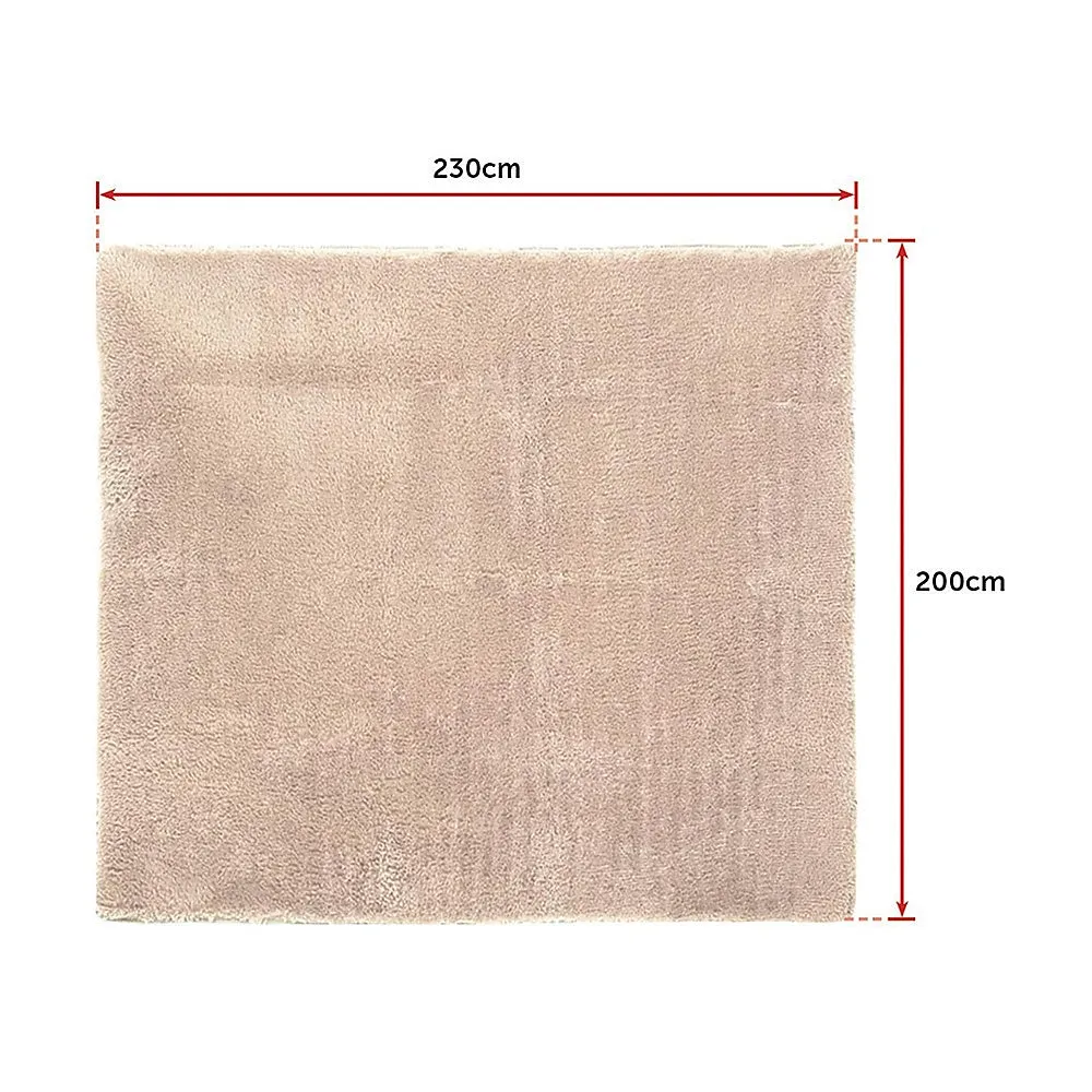 Floor Rug Large Shaggy - 230 x 200cm - Beige