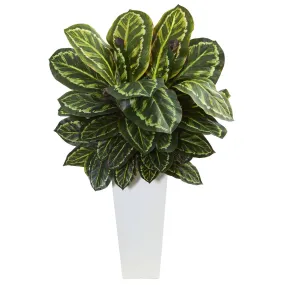 Maranta Artificial Plant in White Tower Vase