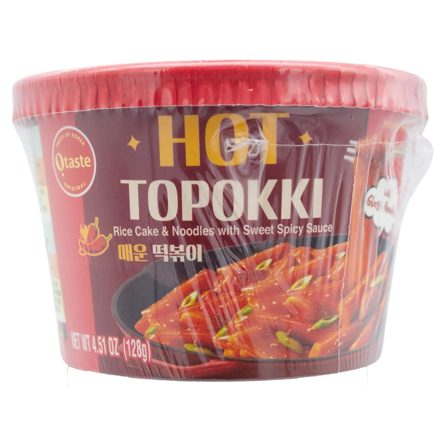 O’taste Hot Topokki