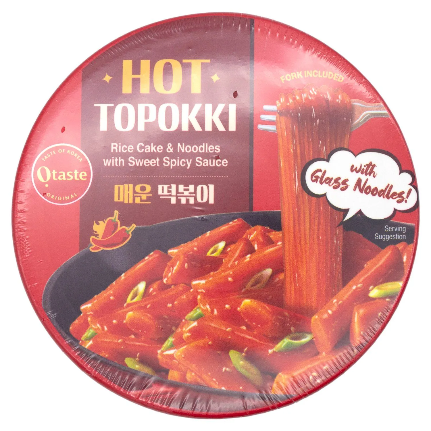 O’taste Hot Topokki